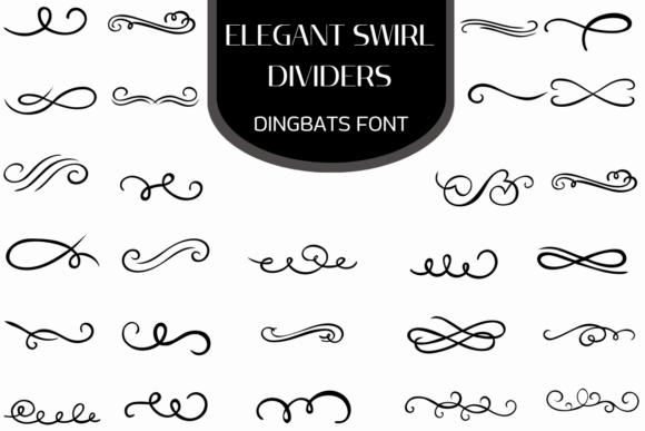 Elegant Swirl Dividers